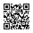 QR رمز