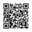 QR رمز
