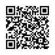 QR رمز