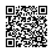 QR رمز