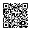 QR Kodea