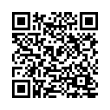 QR رمز