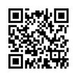 QR رمز