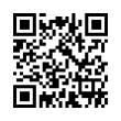 QR رمز