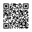 QR رمز