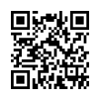 QR رمز