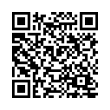 QR رمز