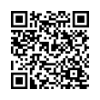 QR رمز