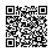 QR رمز