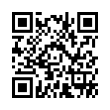 QR رمز