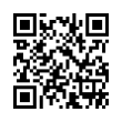 QR رمز