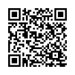 QR رمز