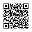 QR կոդ