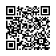 QR رمز