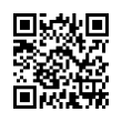 QR رمز