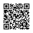 QR կոդ