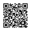 QR կոդ