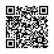 QR رمز