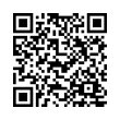 QR կոդ
