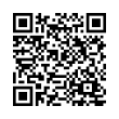 QR կոդ