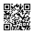 QR رمز