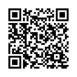 Código QR (código de barras bidimensional)