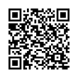 QR رمز