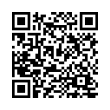 Código QR (código de barras bidimensional)