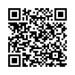 QR رمز