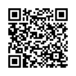 QR رمز