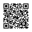 Código QR (código de barras bidimensional)