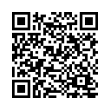 QR կոդ