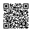 QR رمز