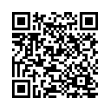 QR կոդ