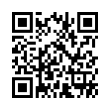 QR رمز