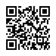 QR رمز