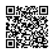 QR կոդ