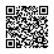 QR կոդ
