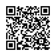 Código QR (código de barras bidimensional)