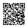 QR رمز