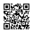QR رمز