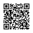 QR رمز