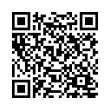 QR رمز