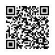 Código QR (código de barras bidimensional)