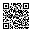 Código QR (código de barras bidimensional)
