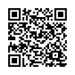 QR رمز