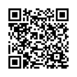 Código QR (código de barras bidimensional)