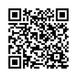 QR رمز