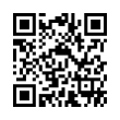 QR կոդ
