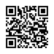 QR رمز